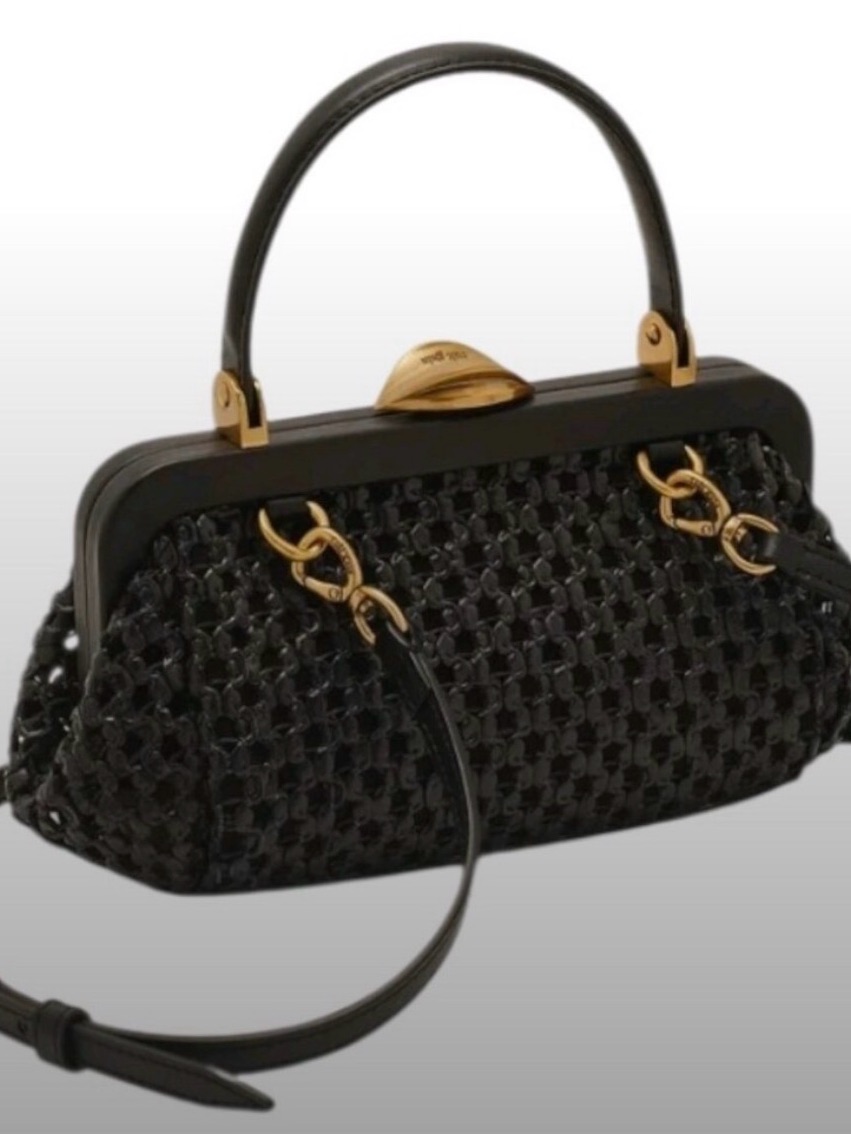 New Cult Gaia Zuma Crossbody Bag Black Woven Leather